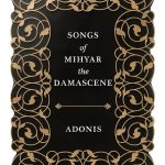 African Literary Criticism Kindle eBook by New Directions 223‑Page-0