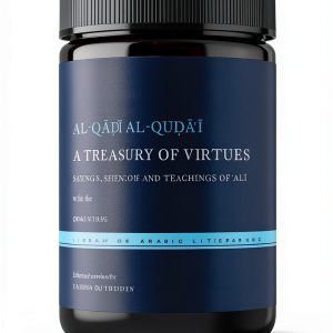 Arabic Literature eBook by NYU Press ISBN 978-0814771853 Kindle-0