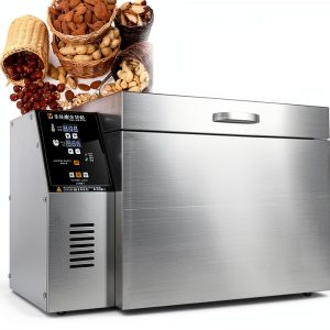 Commercial Coffee Roaster Machine GYQSSD 2000g 4000g Electric-0